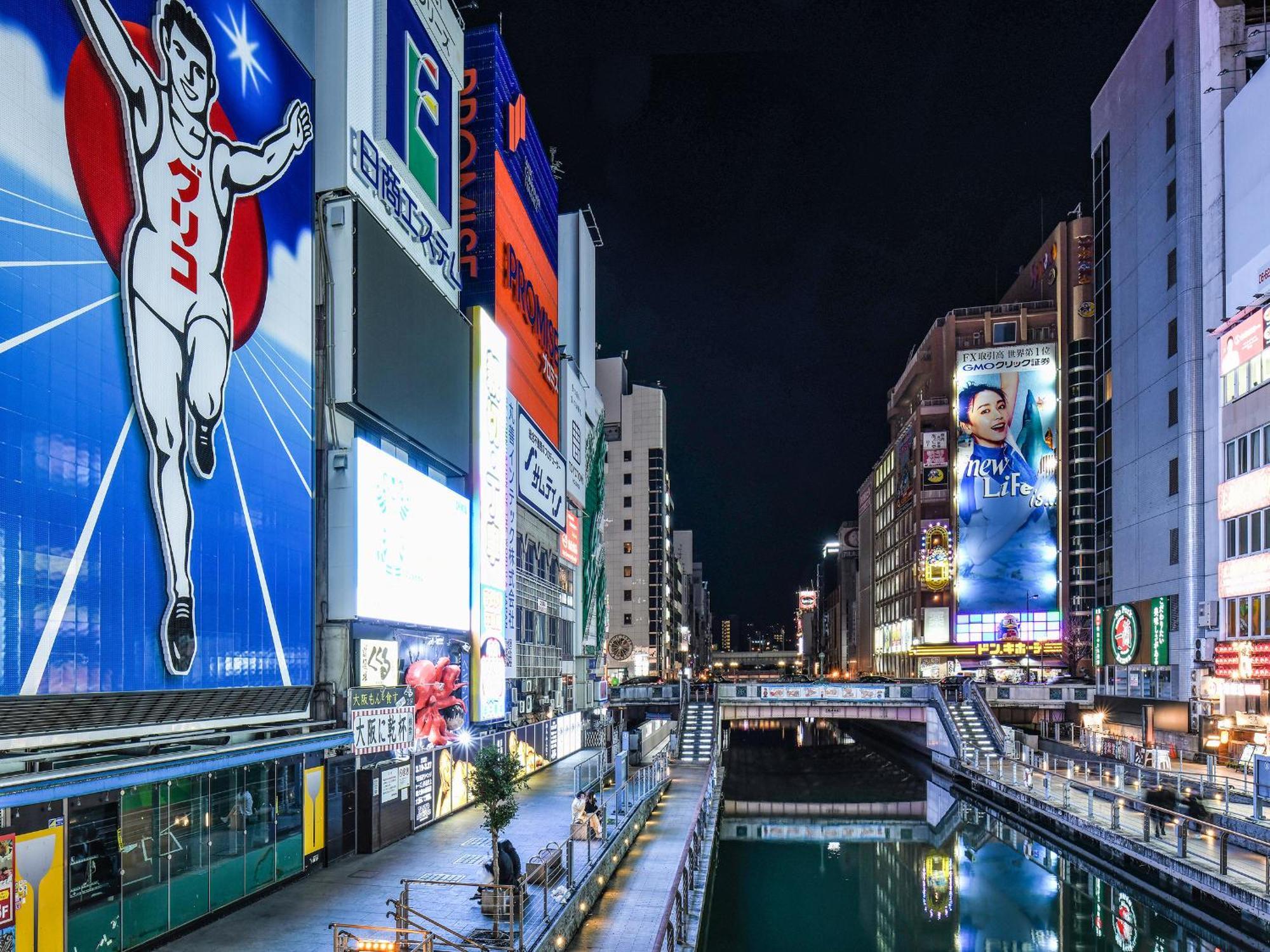 Vessel Inn Namba Осака Экстерьер фото